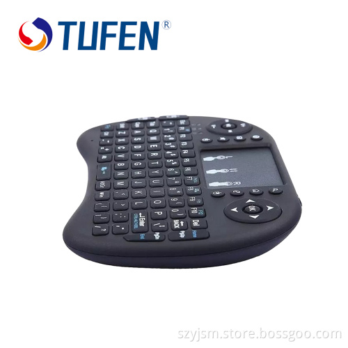 2017 Wholesale New product wireless bluetoooth i8 air mouse